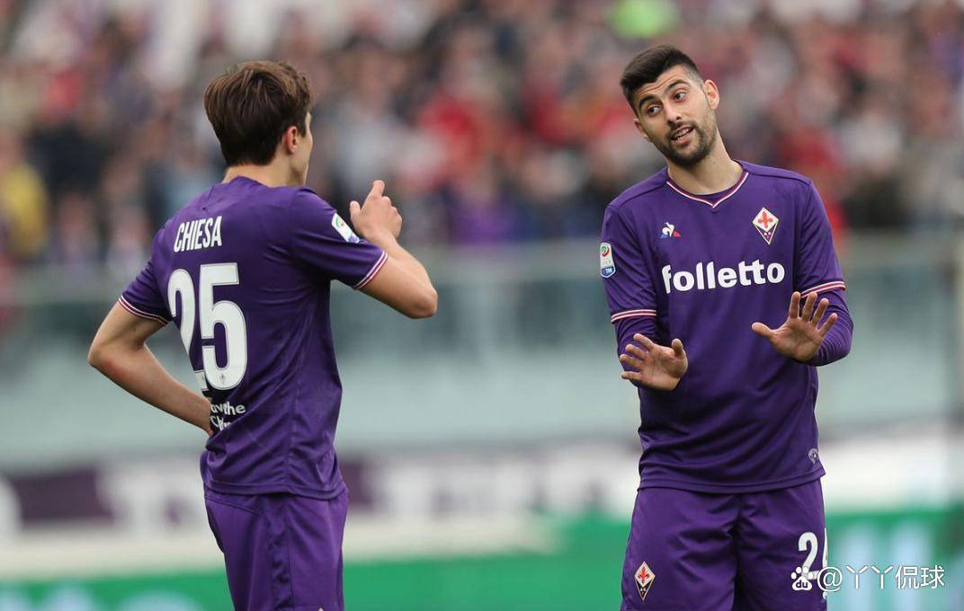 佛罗伦萨球迷气氛热烈,球队士气高涨的简单介绍 佛罗伦萨球迷气氛热烈,球队士气高涨的简单介绍